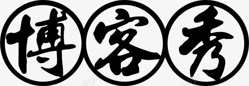 logo-1svg_新图网 https://ixintu.com logo-1