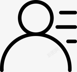 常用用户用户列表行简单图标高清图片
