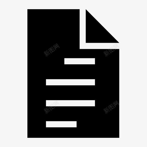 列表文档文件列表文件图标svg_新图网 https://ixintu.com glyph 列表 播放列表 文件 文件夹 文档