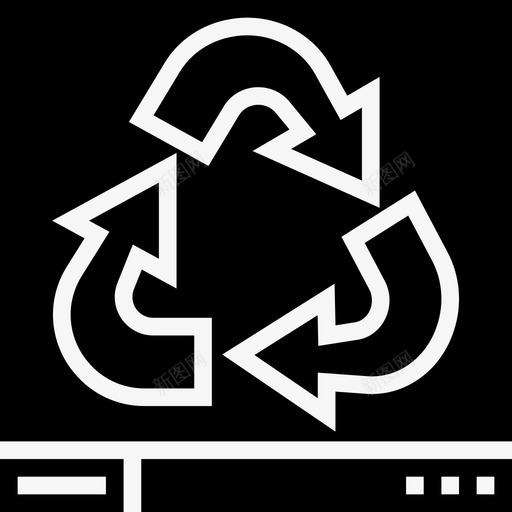 回收垃圾5字形图标svg_新图网 https://ixintu.com 回收 垃圾5 字形
