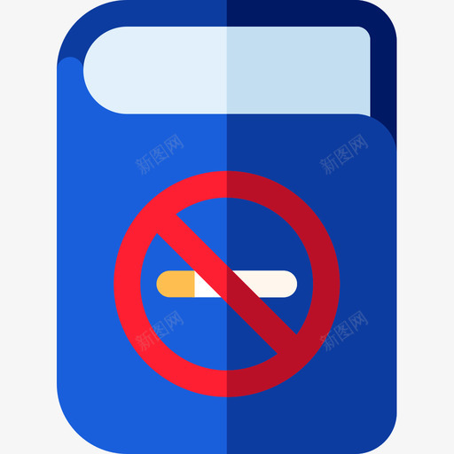 禁止吸烟戒烟公寓图标svg_新图网 https://ixintu.com 公寓 戒烟 禁止吸烟