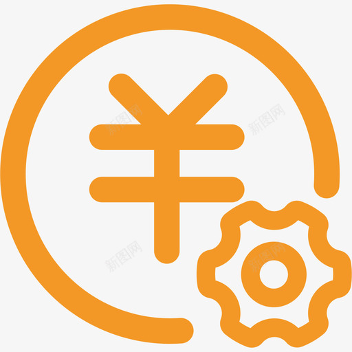 限额设置svg_新图网 https://ixintu.com 限额设置