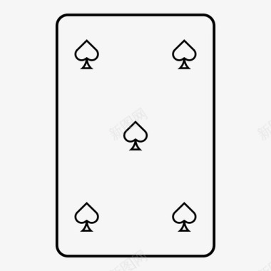 5黑桃纸牌游戏图标图标