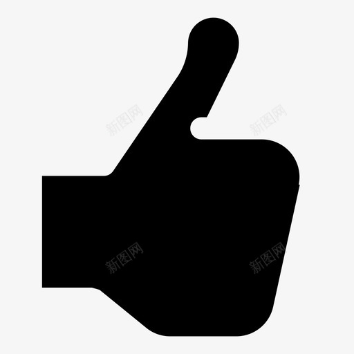 竖起大拇指手指手图标svg_新图网 https://ixintu.com 喜欢 手 手势字形 手指 爱 竖起大拇指