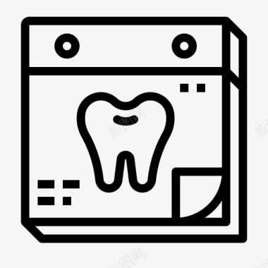 牙科日历日期医疗保健图标图标