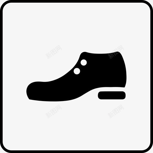 icon-擦皮鞋机svg_新图网 https://ixintu.com icon-擦皮鞋机 单色