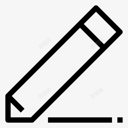 写作编辑钢笔图标svg_新图网 https://ixintu.com 写作 学校 编辑 钢笔 铅笔