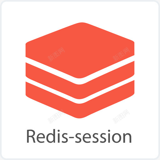 中间件_redis-sessionsvg_新图网 https://ixintu.com 中间件_redis-session