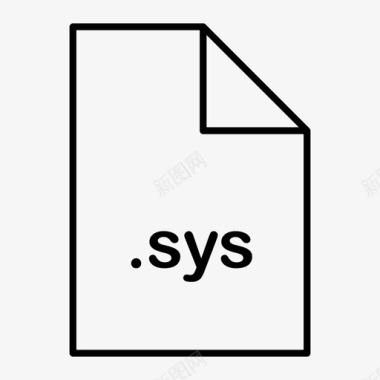 系统文件格式图标图标