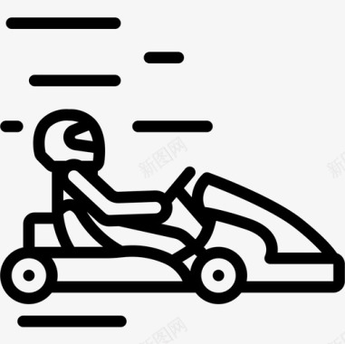 卡丁车赛车运动10直线型图标图标