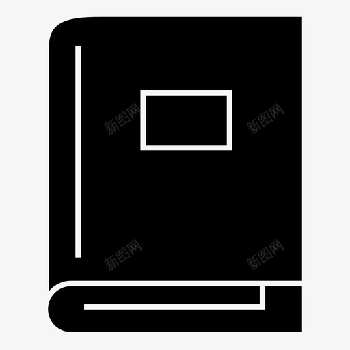 书副本教育图标svg_新图网 https://ixintu.com 副本 字形 学校 实心 教育