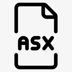 ASX文件asx文档文件图标高清图片