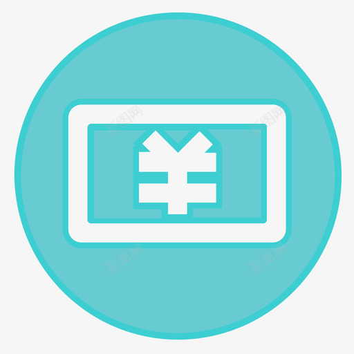 提现-1svg_新图网 https://ixintu.com 提现-1