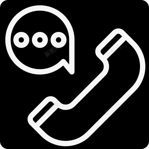 电话电话5填充图标svg_新图网 https://ixintu.com 填充 电话