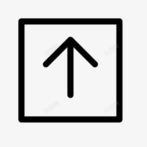 ux向上向上导出方块图标svg_新图网 https://ixintu.com ux 向上 向上导出方块