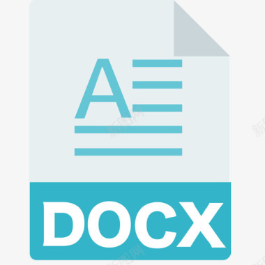 docx图标