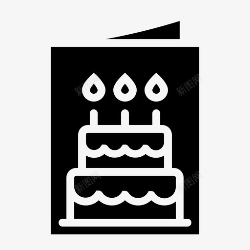 生日卡蛋糕蜡烛图标svg_新图网 https://ixintu.com 生日卡 生日图案 纸 蛋糕 蜡烛