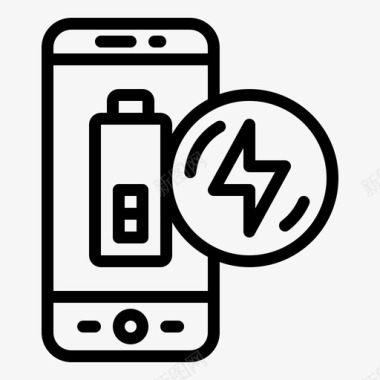 手机电池充电电源图标图标