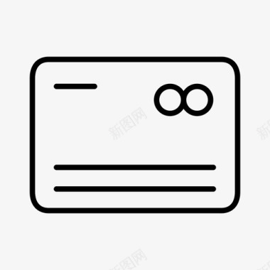 信用卡发送界面图标瘦图标