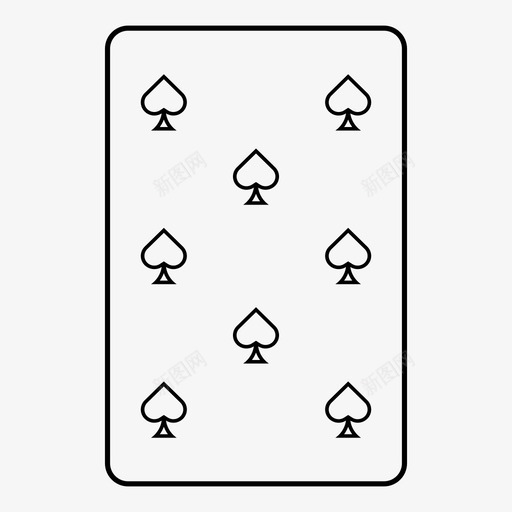 黑桃8个手扑克图标svg_新图网 https://ixintu.com 8个 扑克 纸牌 轮廓 黑桃