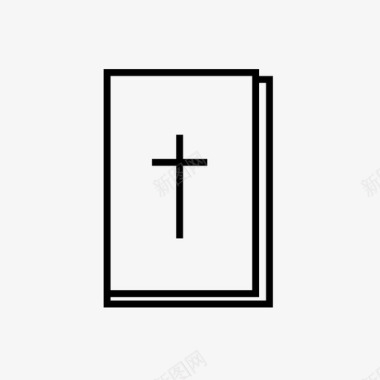 圣经基督教宗教图标图标