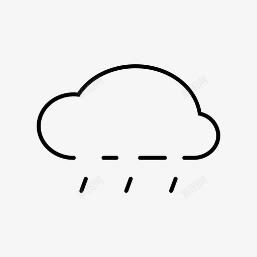 雨云光图标svg_新图网 https://ixintu.com 云 光 天气 天气图标轮廓 潮湿 雨