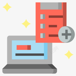 继续添加图片添加继续2平铺图标高清图片