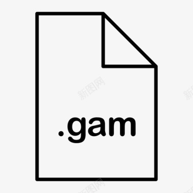 gam文件格式图标图标