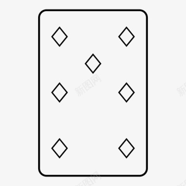 7个钻石手扑克图标图标