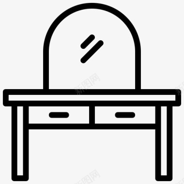 梳妆台桌子家具图标图标