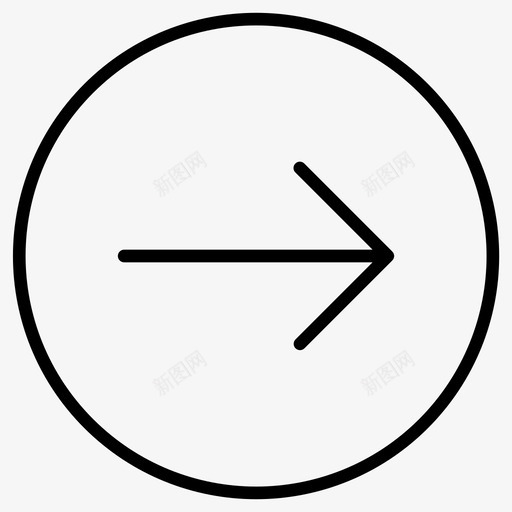 前进按钮箭头下一个图标svg_新图网 https://ixintu.com 下一个 前进 右侧 按钮 用户界面 箭头