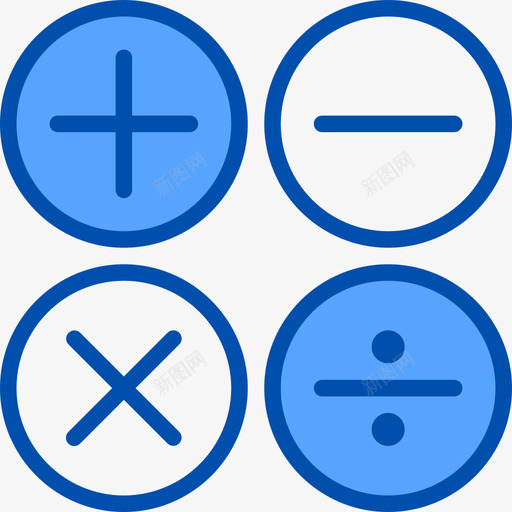 数学数学5蓝色图标svg_新图网 https://ixintu.com 数学 数学5 蓝色
