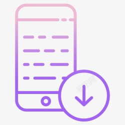 程序下载梯度应用程序移动应用程序20图标高清图片