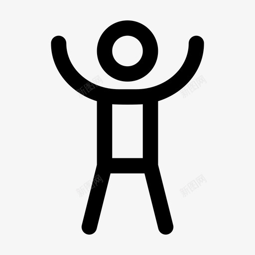 男子手臂抬起锻炼图标svg_新图网 https://ixintu.com 健身跳跃图标填充线 姿势 手臂抬起 男子 站立 锻炼