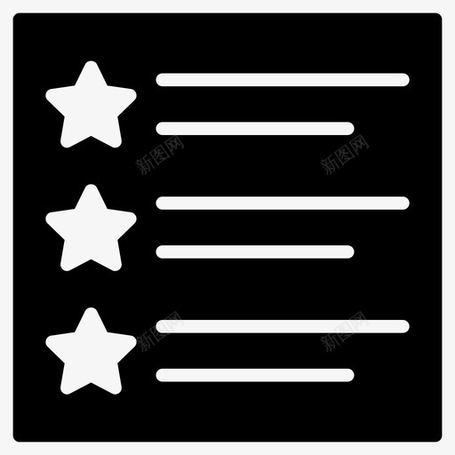 评分项目符号列表文档图标svg_新图网 https://ixintu.com 作表 列表 反馈 基本 工作 文档 符号 设置 评分 评论 项目