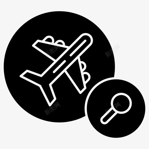 搜索航班机票搜索机票图标svg_新图网 https://ixintu.com 图标 字形 搜索 机票 航班 航空