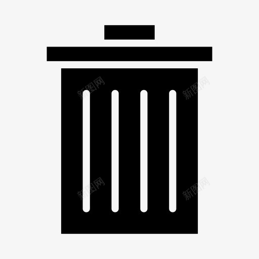 删除垃圾回收站图标svg_新图网 https://ixintu.com 删除 回收站 垃圾 垃圾桶 用户界面标志符号