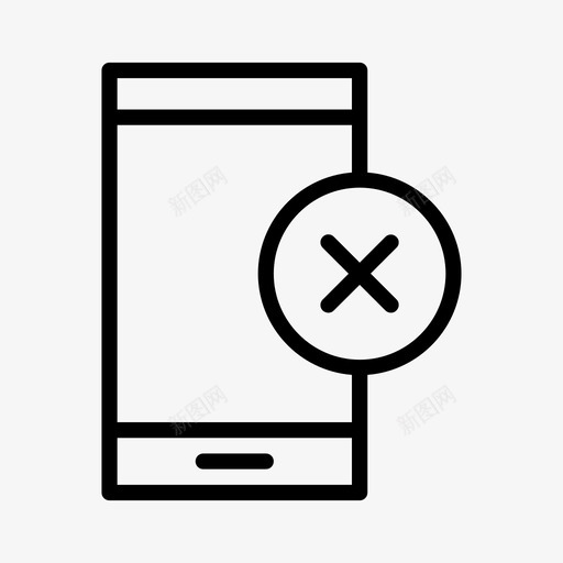 删除电话取消删除图标svg_新图网 https://ixintu.com 停止 删除 取消 现代科技 电话 警告