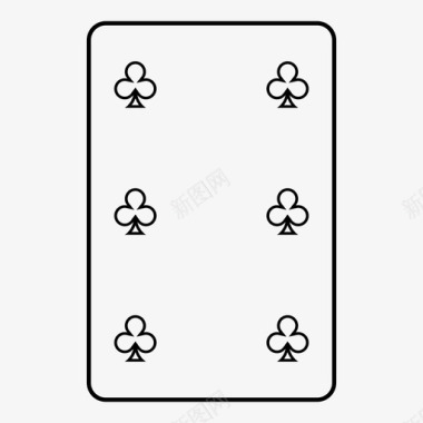 6个梅花纸牌游戏图标图标