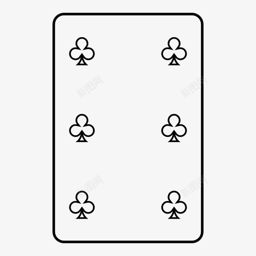 6个梅花纸牌游戏图标svg_新图网 https://ixintu.com 6个梅花 套装 扑克牌大纲 游戏 纸牌