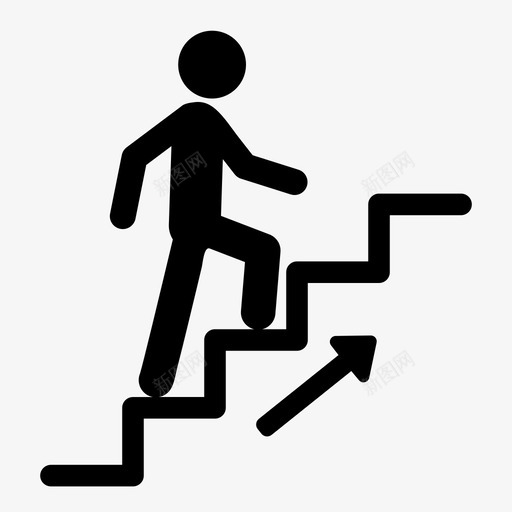 爬上去爬上人图标svg_新图网 https://ixintu.com 上去 人的 标志 楼梯 爬上