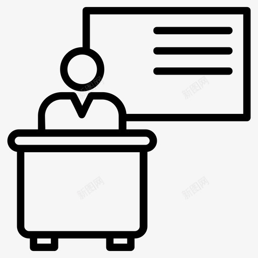 演示板讲台图标svg_新图网 https://ixintu.com 数字营销线字形64px 板 演示 演讲 用户 讲台