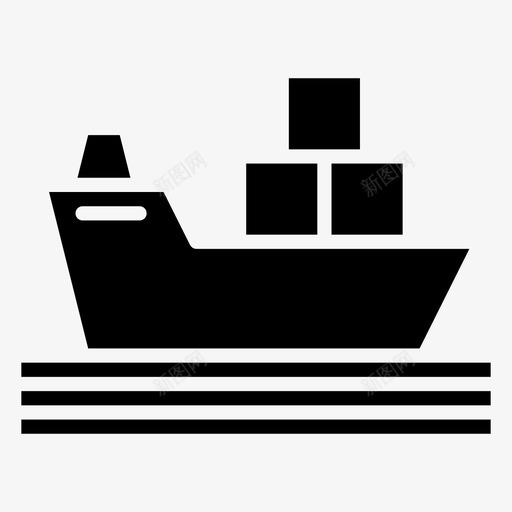 船货集装箱货图标svg_新图网 https://ixintu.com 字形 物流 船货 集装箱