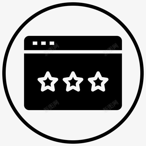 星级反馈表格图标svg_新图网 https://ixintu.com 反馈 审核 星级 表格 评分 购物和电子商务2黑色填充
