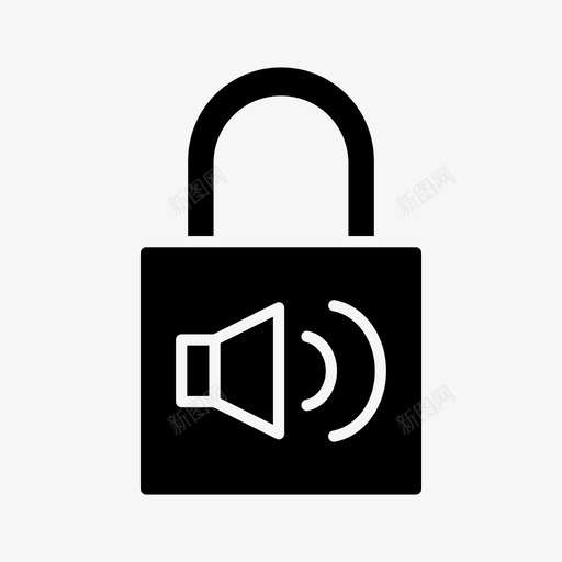 语音锁挂锁保护图标svg_新图网 https://ixintu.com 保护 安全 挂锁 语音