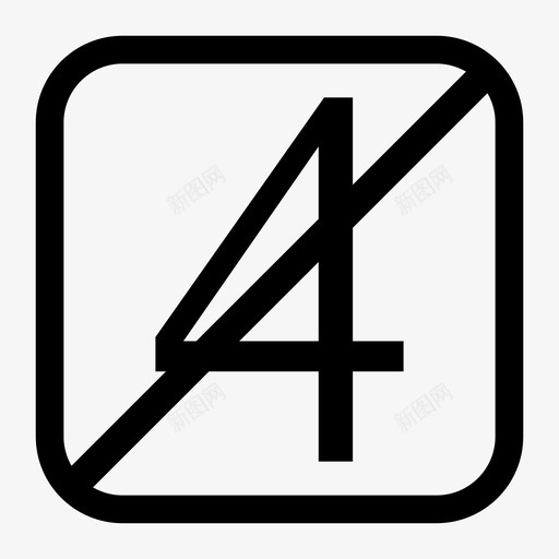 智能杀号svg_新图网 https://ixintu.com 智能杀号