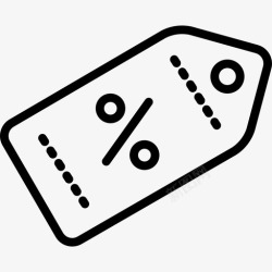 广告代码促销代码广告优惠券图标高清图片