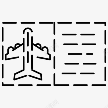 登机牌机票航空虚线图标图标