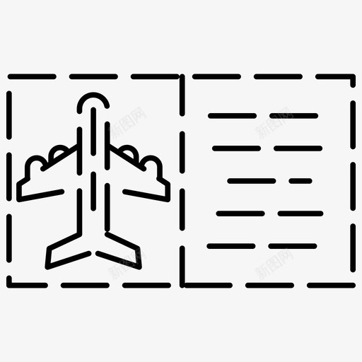 登机牌机票航空虚线图标svg_新图网 https://ixintu.com 图标 机票 登机 航空 虚线