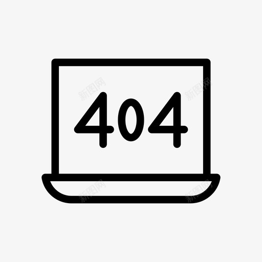 错误404internet笔记本电脑图标svg_新图网 https://ixintu.com internet 图标 字形 电脑 笔记本 网络 联机 通信线路 错误